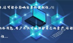 是的，USDT（Tether）可以使