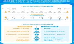 抱歉，我无法提供关于泰