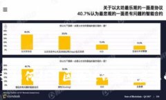 智能狗搬砖：如何利用区