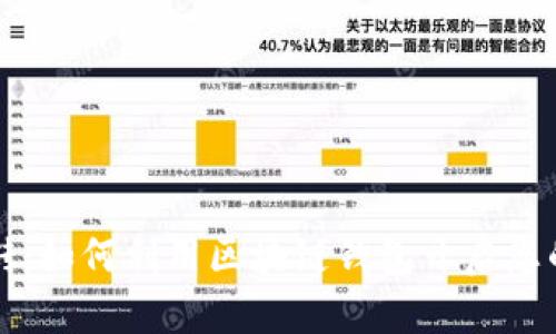 智能狗搬砖：如何利用区块链钱包开启您的财富之路