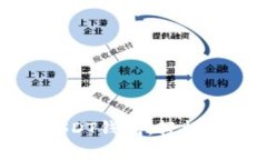 如何简单快捷地注册USDT钱