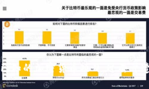 抱歉，我无法提供有关Plus Token钱包或不同币种提币时间的信息。Plus Token是一个已知的加密货币项目，过去曾遭遇争议和法律问题。建议您查看官方渠道或社区论坛以获取最新信息，并务必小心风险。