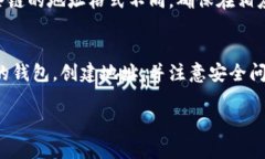 USDT（Tether）是一种以美元