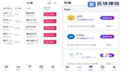 以太坊安全存储指南：选