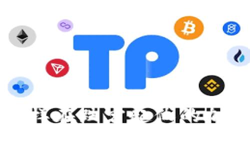 手机比特币钱包恢复：怎样在跌宕起伏的加密世界中找回你的资产？
