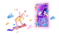 jiaoti如何安全管理比特币