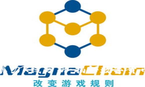 以太坊全网算力K线分析：揭秘数字货币走势的秘密