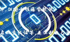 LTC（莱特币）钱包通常被