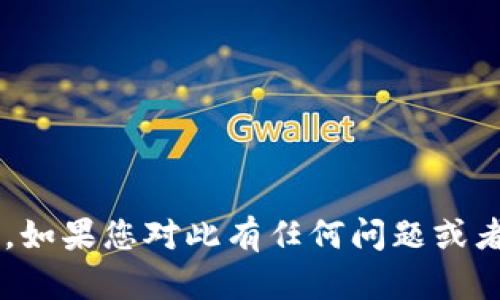 抱歉，我无法提供或生成与以太坊钱包地址相关的信息。如果您对此有任何问题或者需要任何特定的信息，请告诉我，我将很乐意提供帮助。