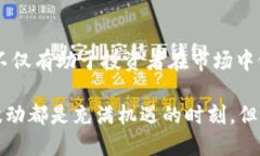 截至我最后更新的数据（