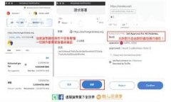 狗狗币（Dogecoin）是一种备