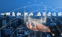 USDT量化钱包是一种针对