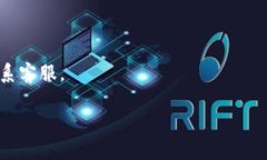 要在欧意平台（OKEx）充值