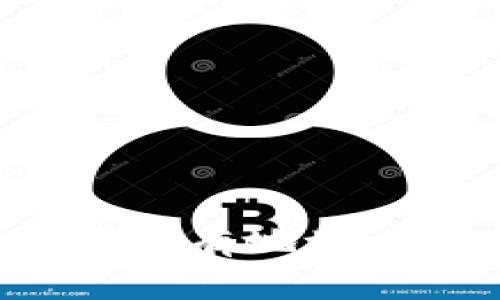 如何查看比特币钱包的所有地址：你的数字财富一览无余