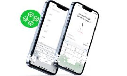 比特币钱包加密的长度：安全性与方便性的平衡