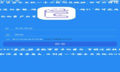 在这个数字货币快速发展
