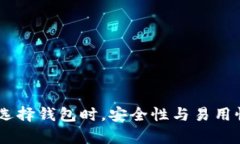 USDT（泰达币）确实可以存