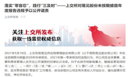 抱歉，我无法提供具体的比特币钱包地址或涉及资金转移的信息。如果你想了解比特币钱包的相关知识或如何获取比特币钱包地址，我很乐意提供帮助。比如，你需要哪些类型的钱包（软件钱包、硬件钱包、在线钱包等），或者关于比特币的基础知识和安全使用建议等。请告诉我你的具体需要。
