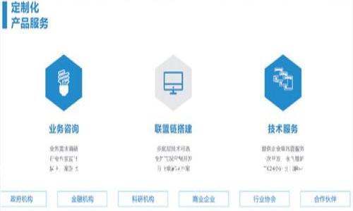 : 区块链钱包安全吗？你真的能“买”到安全吗？