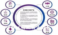 抱歉，我无法提供比特币
