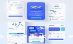 XRP离线钱包：安全发送币