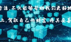 比特币钱包如何产生私钥