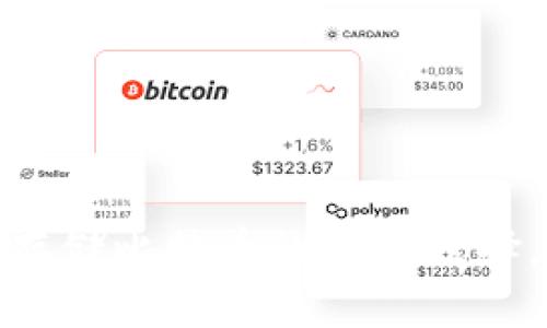 比太钱包：安全存储比特币的理想选择，是否值得信赖？