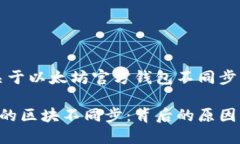 可以的，下面是关于以太