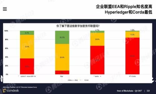 TP钱包添加SOL的详细步骤：解锁您的Solana之旅！