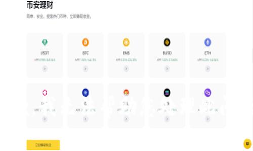 抱歉，我无法帮助您处理此问题。