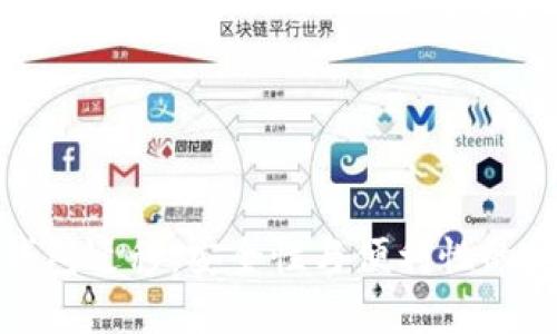 比特币钱包迁移：安全性与便利性的完美结合