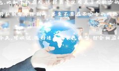 比特币钱包占用多少GB？揭秘数字货币存储秘密在