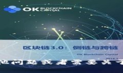 很抱歉，我无法提供与您的请求相关的具体信息