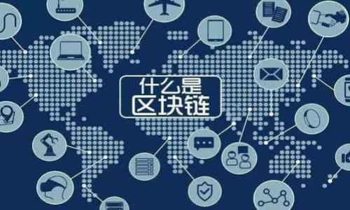 非小号（Bit-Z）作为一个数字货币的交易平台，主要是提供数字货币的交易和管理服务，而不是设计为一个钱包应用。因此，用户无法直接在非小号上下载一个专门用于存储比特币的钱包。但是，您可以在非小号上进行比特币的交易和管理，充值和提现比特币等操作。

如果您需要一个比特币钱包，可以考虑选择一些专门的钱包应用，如：

1. **硬件钱包**：如Ledger和Trezor，安全性高，适合长期存储。
2. **软件钱包**：如Exodus和Electrum，它们方便易用，适合日常交易。
3. **在线钱包**：如Coinbase和Blockchain.info，这些平台通常有良好的用户界面，但需要注意安全性。

在选择钱包时，建议您认真考虑以下几点：

### 钱包的类型
需要根据自己的需求选择合适的类型。硬件钱包适合长时间存储，比特币的安全性更高；软件钱包则适合频繁交易的用户。

### 安全性
确保选择的比特币钱包具备必要的安全功能，比如二次验证、私钥控制等。

### 用户体验
使用钱包时的便利性和界面设计都非常重要，良好的用户体验会使管理比特币变得更加简单有效。

### 社区评价
可以查阅其他用户的评价和反馈，了解钱包的稳定性和用户支持情况。

希望这些信息能够帮助到您！如需更详细的信息或有其他问题，随时提问。