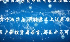 有关“USDT数字钱包能找到