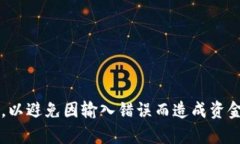 在这里，我将为您提供关