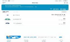 注销USDT钱包的过程因钱包