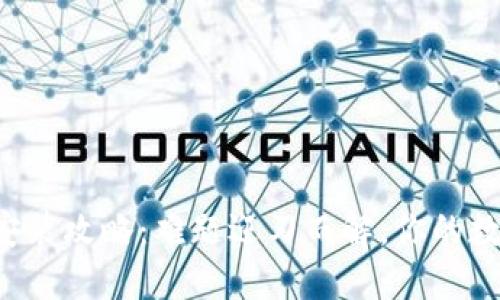 狗狗币钱包下载安装攻略：难题迎刃而解，你的数字资产从此无忧！