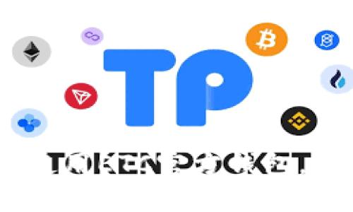 玩转以太坊：如何安全使用ETC官方钱包，从新手到高手的全攻略