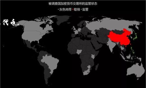 以太坊钱包地址是一个由一串字母和数字组成的字符串，通常以“0x”开头。它是你在以太坊网络上进行交易、接收或发送以太币（ETH）及其他基于以太坊的代币（如ERC-20代币）的唯一标识。通常，以太坊钱包地址的长度为42个字符，示例如下：

```
0x32Be3435E Erd 0 8B792dd30041e5b5D96B452B32 (just an example for illustrative purposes)
```

如果你想获取你自己的以太坊钱包地址，可以通过以下步骤：

1. **选择一个以太坊钱包**：可以选择热钱包（如MetaMask、MyEtherWallet等）或冷钱包（如硬件钱包）。

2. **创建新钱包**：按照钱包提供的步骤创建新钱包，并确保安全保存你的恢复短语或私钥。

3. **获取地址**：创建成功后，你将在钱包中看到你的以太坊地址，可以直接用于接收和发送ETH或代币。

### 注意事项：
- **私钥安全**：你的私钥是你唯一能控制钱包内资产的钥匙，请务必妥善保管，切勿泄露给他人。
- **确认地址**：在进行任何交易前，请确保地址的正确性，以避免资产损失。

如果你有其他具体的问题，欢迎进一步询问！