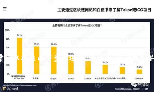 关闭比特币钱包的过程因钱包类型和平台而异，但通常可以按照以下步骤进行。请注意，关闭钱包并不等于删除钱包数据，您仍然可以在需要时恢复访问。

### 如何安全关闭您的比特币钱包？
