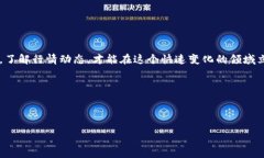如何轻松开通以太坊钱包