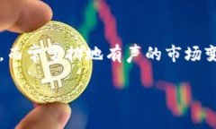   关于购物钱包G币兑换U