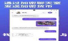 以太坊最值得买的钱包：