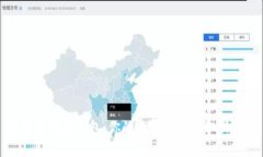 解密区块链钱包：你的数