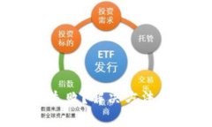钱包USDT转出失败？解决方