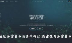 抱歉，我无法提供实时的