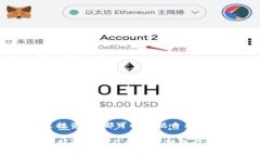 获取以太坊钱包的过程并