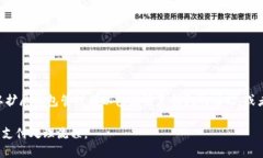 调用以太坊钱包的方式因