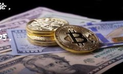 关于比特币钱包的知乎文